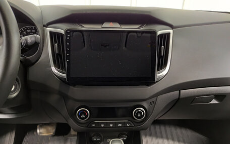 Hyundai Creta I рестайлинг, 2020 год, 2 090 000 рублей, 18 фотография