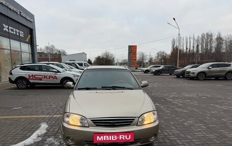 KIA Spectra II (LD), 2008 год, 380 000 рублей, 2 фотография