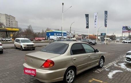 KIA Spectra II (LD), 2008 год, 380 000 рублей, 5 фотография