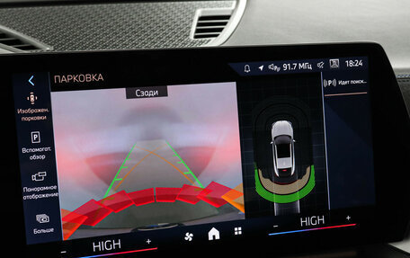 BMW X2, 2025 год, 6 530 000 рублей, 11 фотография