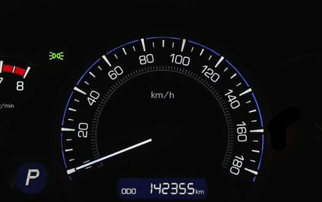 Toyota Esquire I, 2015 год, 2 050 000 рублей, 11 фотография