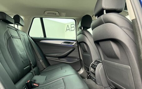 BMW 5 серия, 2018 год, 3 300 000 рублей, 13 фотография