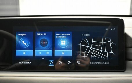 CheryExeed TXL, 2023 год, 2 799 000 рублей, 21 фотография