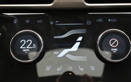 CheryExeed TXL, 2023 год, 2 799 000 рублей, 24 фотография