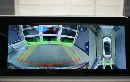 CheryExeed TXL, 2023 год, 2 799 000 рублей, 23 фотография