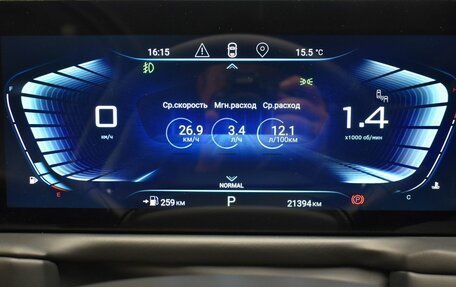 CheryExeed TXL, 2023 год, 2 799 000 рублей, 20 фотография