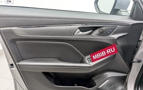 Haval Jolion, 2022 год, 1 150 000 рублей, 23 фотография