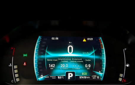 Chery Tiggo 7 Pro, 2022 год, 1 150 000 рублей, 13 фотография