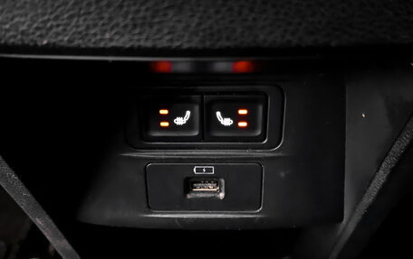 Chery Tiggo 7 Pro, 2022 год, 1 150 000 рублей, 26 фотография