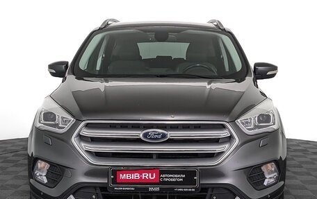 Ford Kuga III, 2017 год, 1 500 000 рублей, 2 фотография