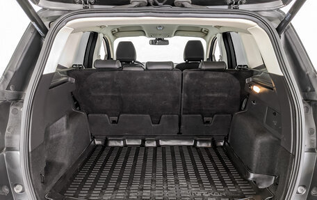 Ford Kuga III, 2017 год, 1 500 000 рублей, 10 фотография