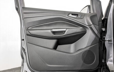 Ford Kuga III, 2017 год, 1 500 000 рублей, 19 фотография