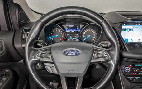 Ford Kuga III, 2017 год, 1 500 000 рублей, 21 фотография