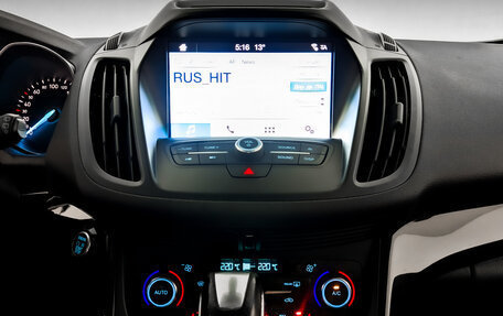 Ford Kuga III, 2017 год, 1 500 000 рублей, 15 фотография