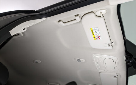 Ford Kuga III, 2017 год, 1 500 000 рублей, 22 фотография