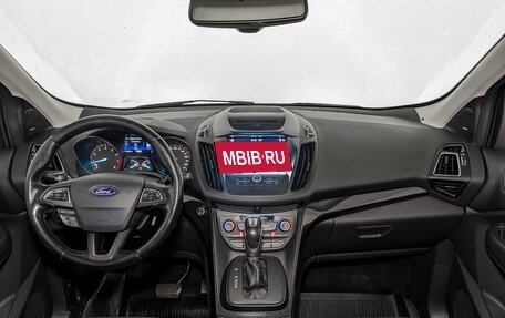 Ford Kuga III, 2017 год, 1 500 000 рублей, 14 фотография
