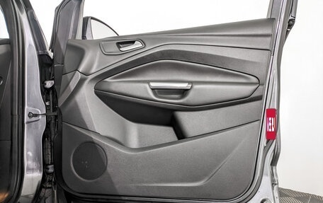 Ford Kuga III, 2017 год, 1 500 000 рублей, 24 фотография