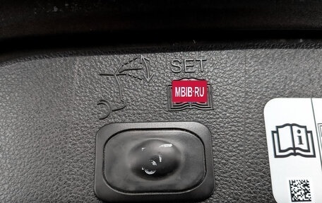 Ford Kuga III, 2017 год, 1 500 000 рублей, 25 фотография