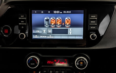 KIA Rio IV, 2021 год, 2 110 000 рублей, 15 фотография