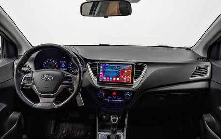 Hyundai Solaris II рестайлинг, 2018 год, 1 325 000 рублей, 14 фотография