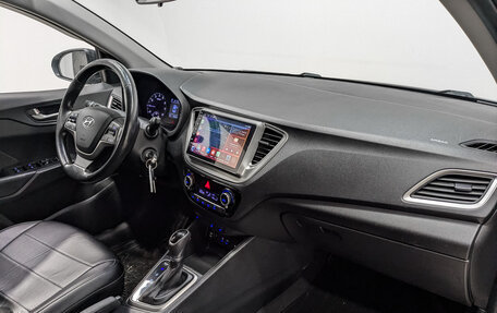 Hyundai Solaris II рестайлинг, 2018 год, 1 325 000 рублей, 13 фотография