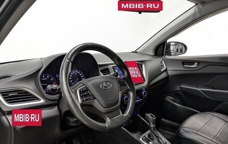 Hyundai Solaris II рестайлинг, 2018 год, 1 325 000 рублей, 15 фотография