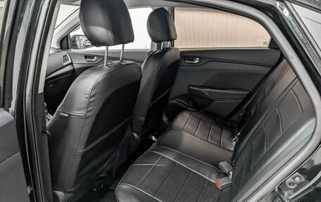 Hyundai Solaris II рестайлинг, 2018 год, 1 325 000 рублей, 18 фотография