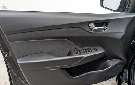 Hyundai Solaris II рестайлинг, 2018 год, 1 325 000 рублей, 19 фотография