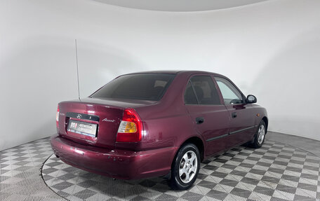 Hyundai Accent II, 2007 год, 477 000 рублей, 6 фотография