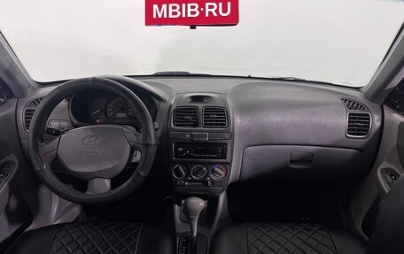 Hyundai Accent II, 2007 год, 477 000 рублей, 10 фотография