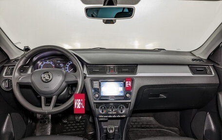 Skoda Rapid I, 2019 год, 815 000 рублей, 14 фотография