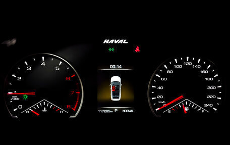 Haval Jolion, 2022 год, 1 150 000 рублей, 13 фотография