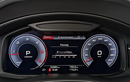 Audi Q8 I, 2020 год, 7 450 000 рублей, 16 фотография