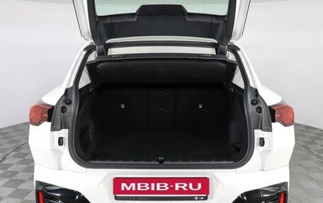BMW X2, 2025 год, 6 530 000 рублей, 8 фотография