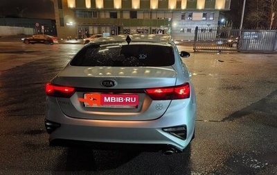 KIA Forte III, 2019 год, 1 700 000 рублей, 1 фотография