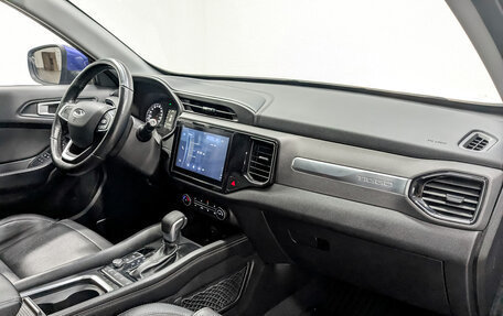 Chery Tiggo 4 I рестайлинг, 2022 год, 850 000 рублей, 11 фотография