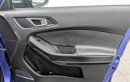 Chery Tiggo 4 I рестайлинг, 2022 год, 850 000 рублей, 24 фотография