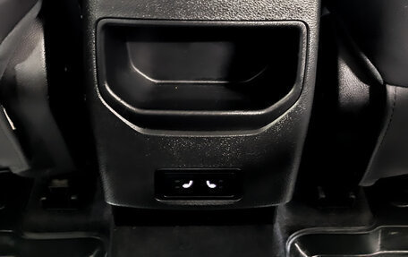 Chery Tiggo 4 I рестайлинг, 2022 год, 850 000 рублей, 26 фотография