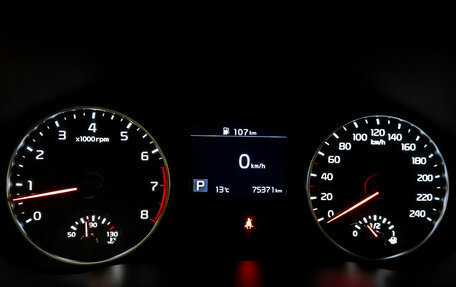 KIA Seltos I, 2021 год, 2 300 000 рублей, 13 фотография