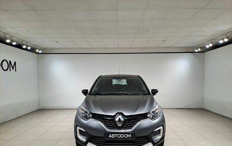 Renault Kaptur I рестайлинг, 2017 год, 990 000 рублей, 2 фотография