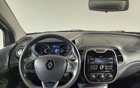 Renault Kaptur I рестайлинг, 2017 год, 990 000 рублей, 9 фотография