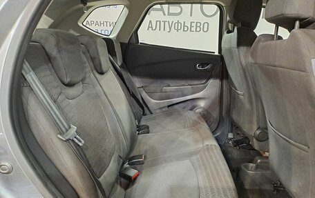 Renault Kaptur I рестайлинг, 2017 год, 990 000 рублей, 18 фотография