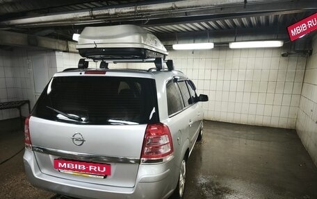 Opel Zafira B, 2013 год, 800 000 рублей, 2 фотография