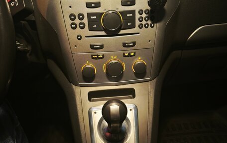 Opel Zafira B, 2013 год, 800 000 рублей, 13 фотография