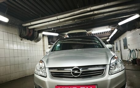 Opel Zafira B, 2013 год, 800 000 рублей, 7 фотография