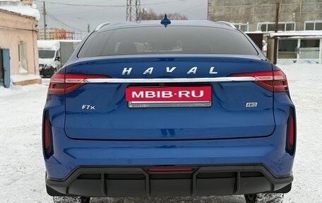 Haval F7x I, 2022 год, 1 950 000 рублей, 5 фотография