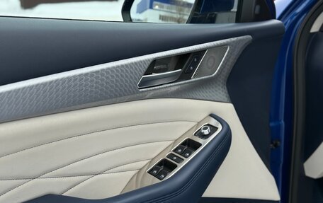 Haval F7x I, 2022 год, 1 950 000 рублей, 12 фотография