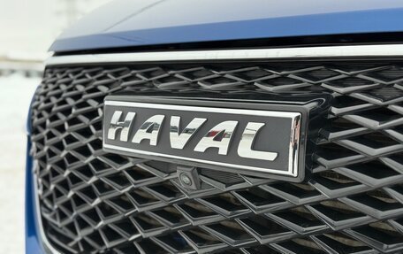 Haval F7x I, 2022 год, 1 950 000 рублей, 10 фотография