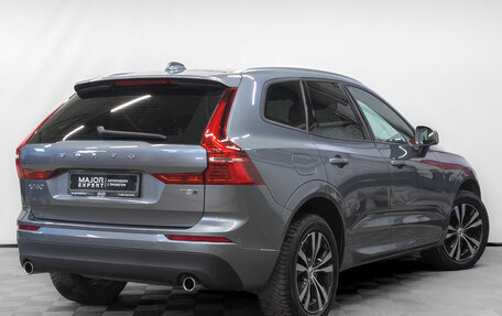 Volvo XC60 II, 2021 год, 4 500 000 рублей, 5 фотография