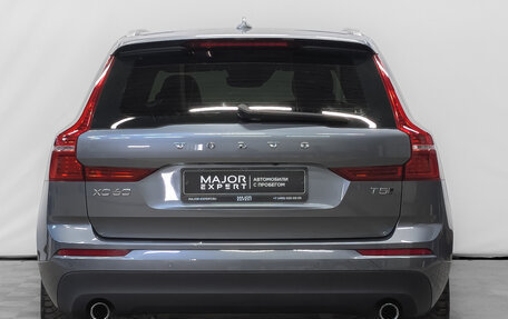 Volvo XC60 II, 2021 год, 4 500 000 рублей, 6 фотография